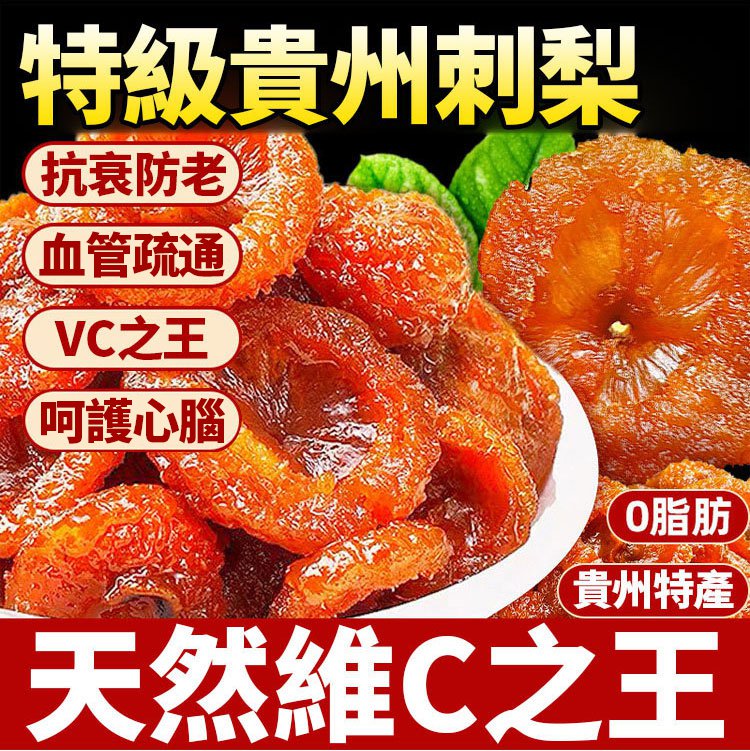 詳情頁_02.jpg
