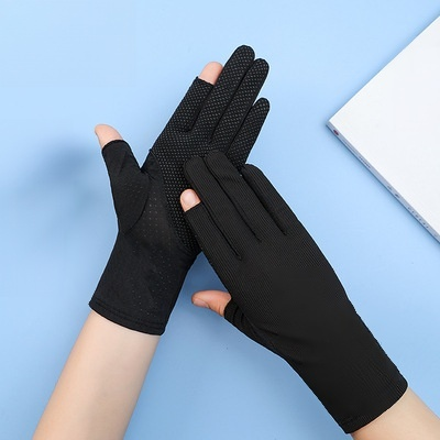 輕薄防曬手套