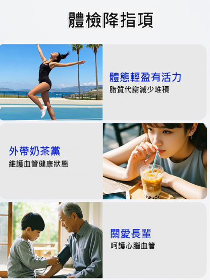 高蛋白深海即食小魚酥