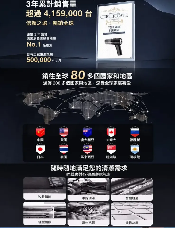 03-详情图3.jpg