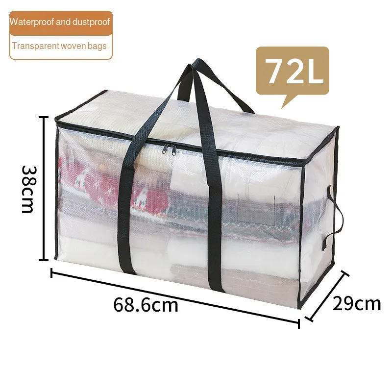 Fully transparent storage bag quilt clothing moving bag large capacity