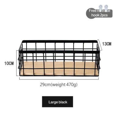 Japanese storage box iron storage box cosmetics storage bathroom desktop wall-mounted rack wall-mounted storage box