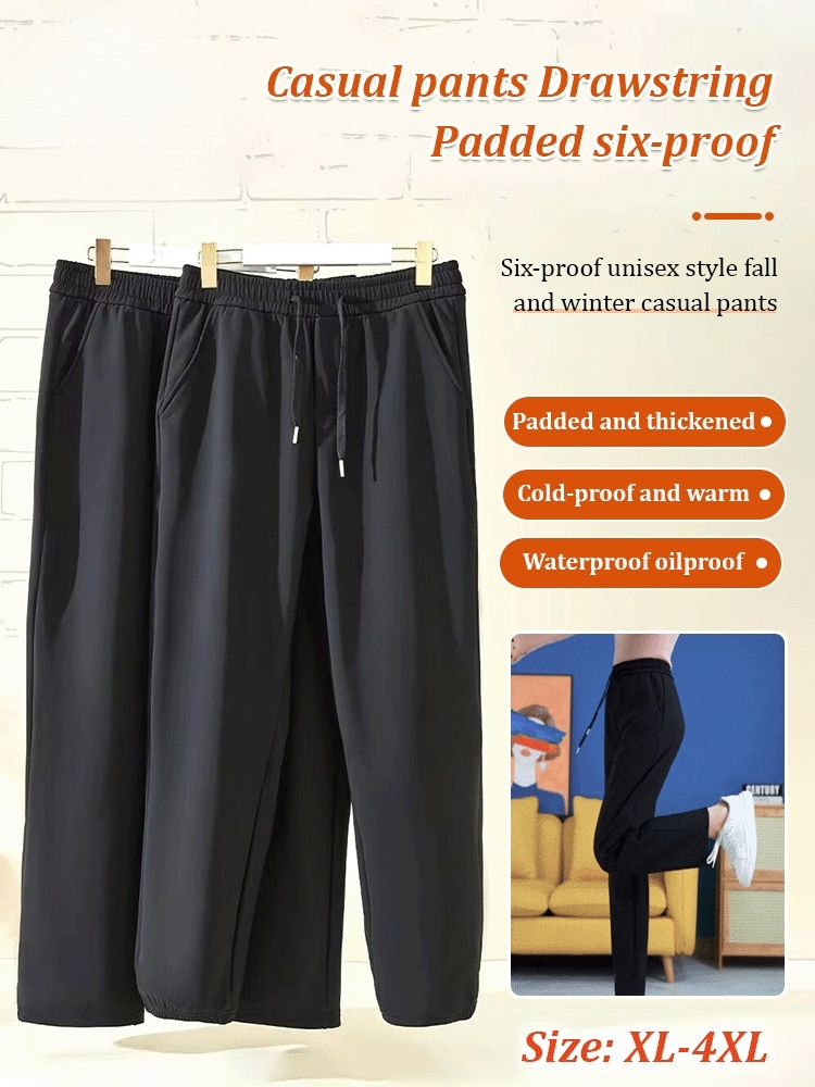 Six-proof unisex style fall and winter casual pants，Russian trousers that can be worn alone in winter are buy one get one free, last hour only!