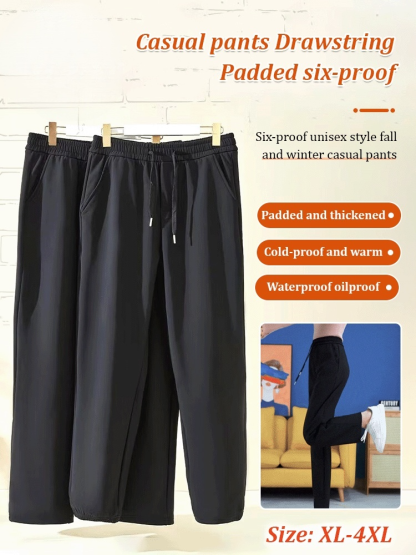 Six-proof unisex style fall and winter casual pants，Russian trousers that can be worn alone in winter are buy one get one free, last hour only!