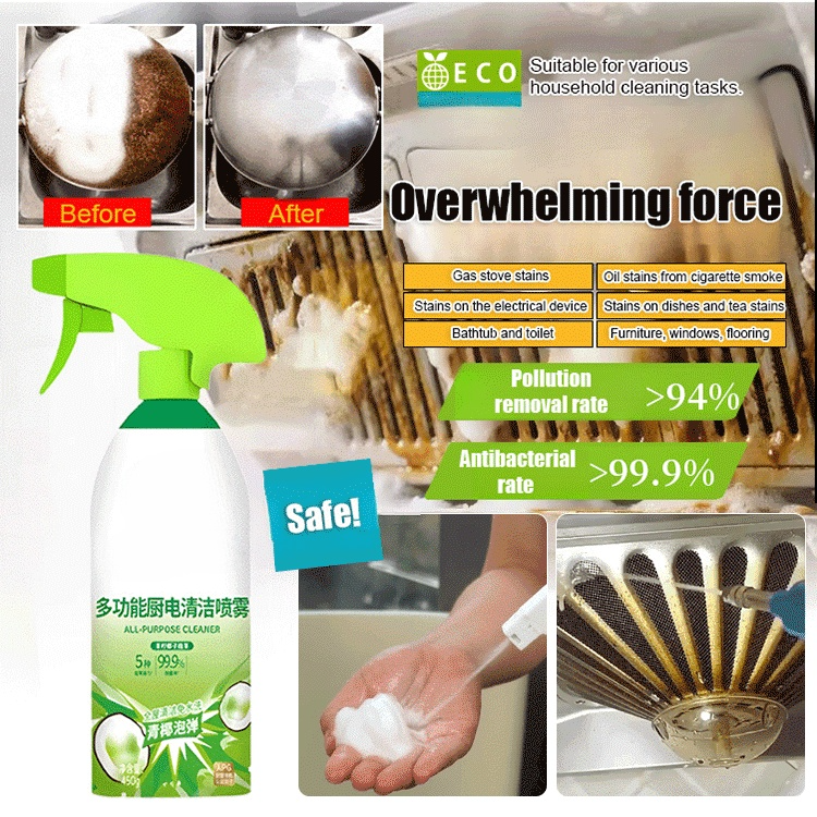 Free shipping. Powerful cleaning ability, easily removes stubborn stains!