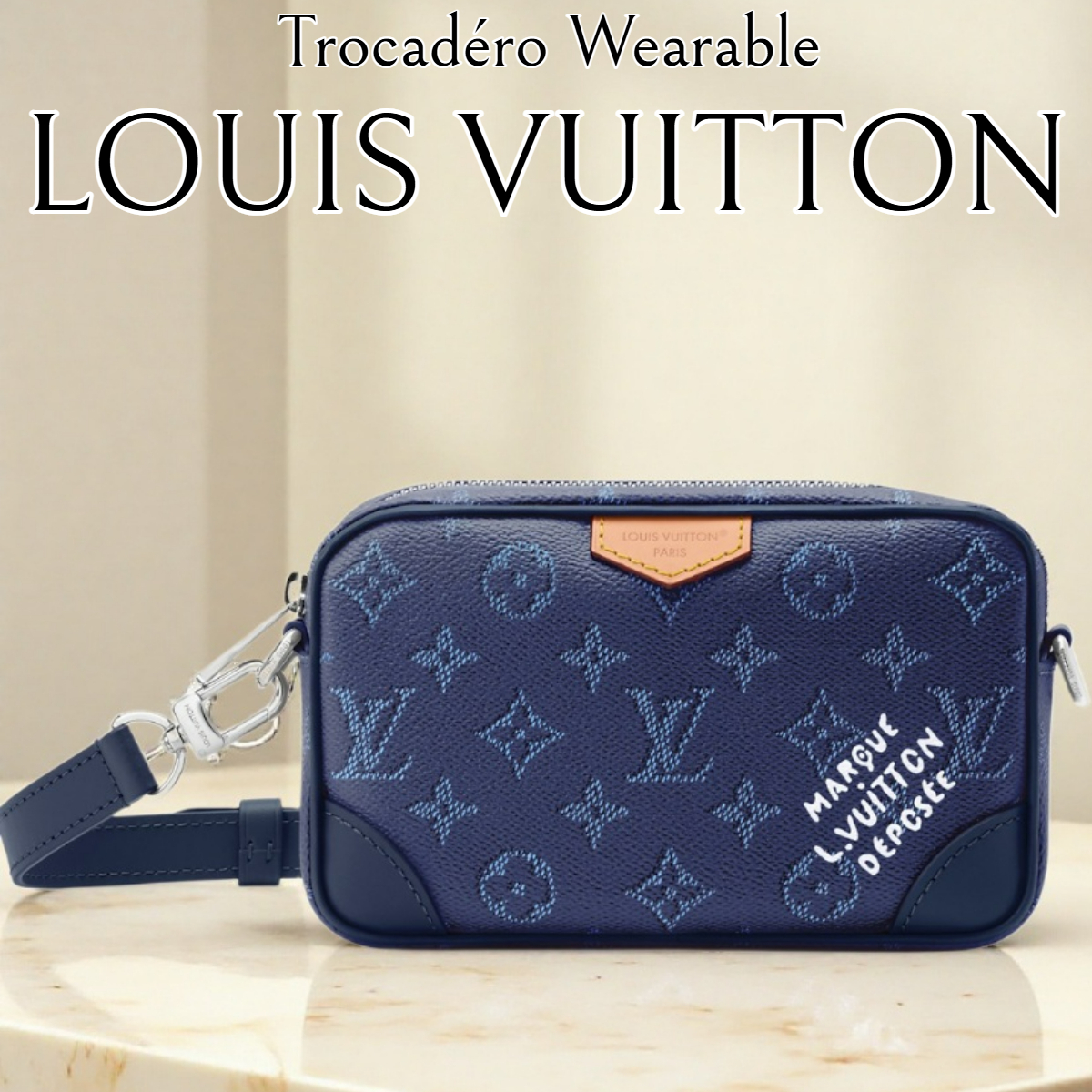 【メンズに大人気】Louis Vuitton ガストン・ウェアラブル M14036