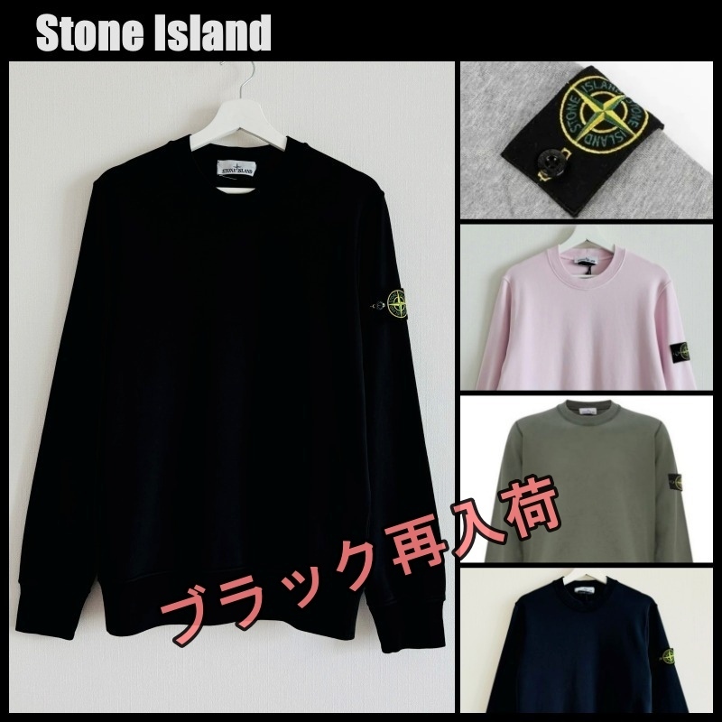 【STONE ISLAND】ストーンアイランド ロゴ ワッペン スウェット