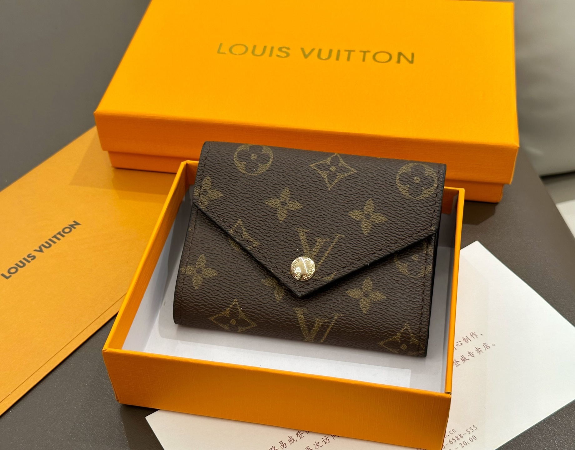 Louis Vuitton ポルトフォイユ・メティス M80880 M81071