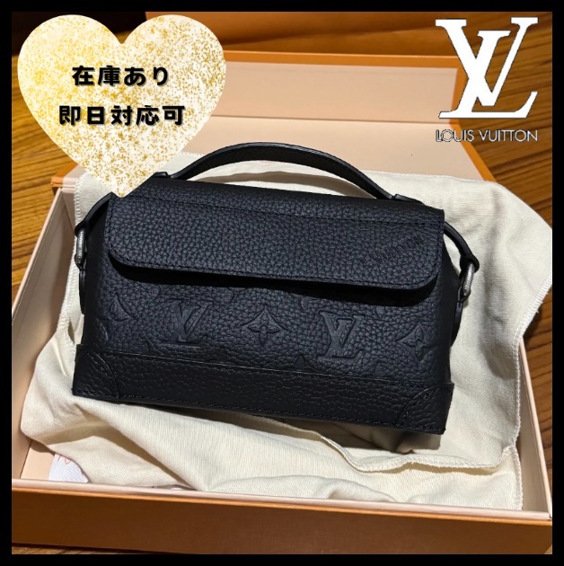 大人かっこいい♪【Louis Vuitton】ショルダーバッグ M13888