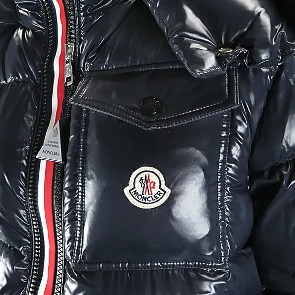 MONCLER モンクレール MONTBELIARD モンベリアル メンズ ダウンジャケット ネイビー