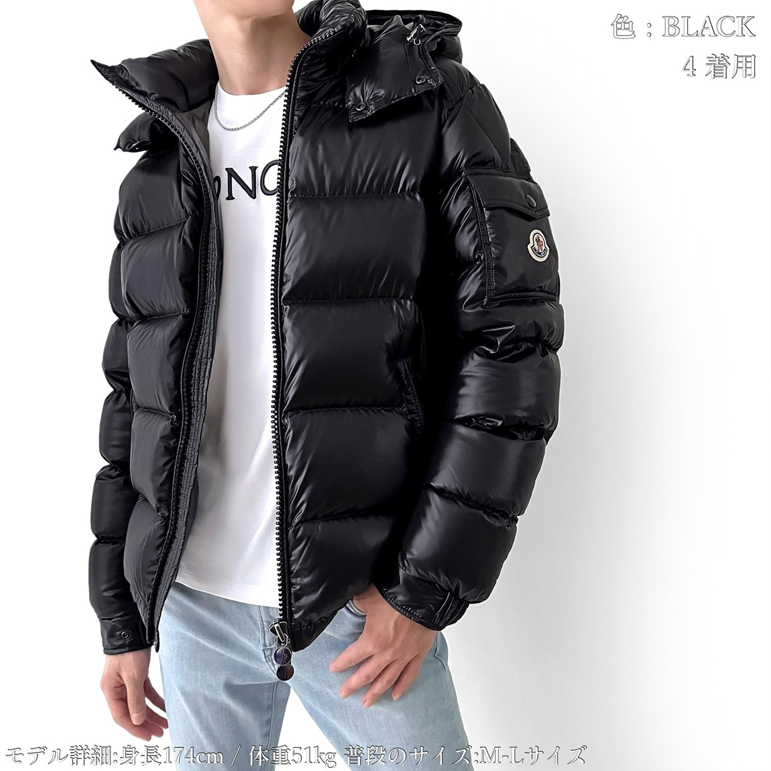 MONCLER MAYA DOWN JACKET 1A53600 68950