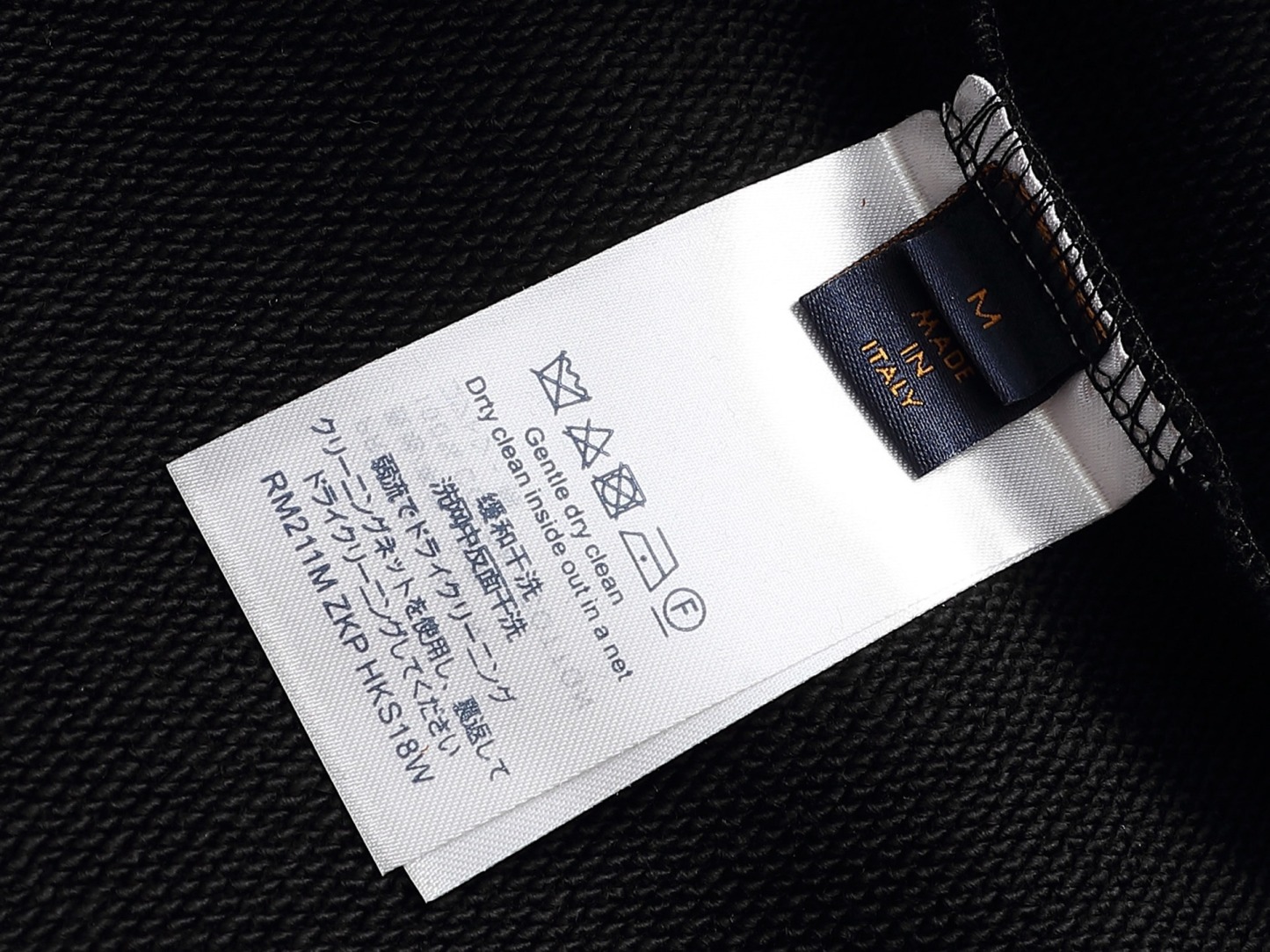 【LOUIS VUITTON】刺繍長袖 T シャツ