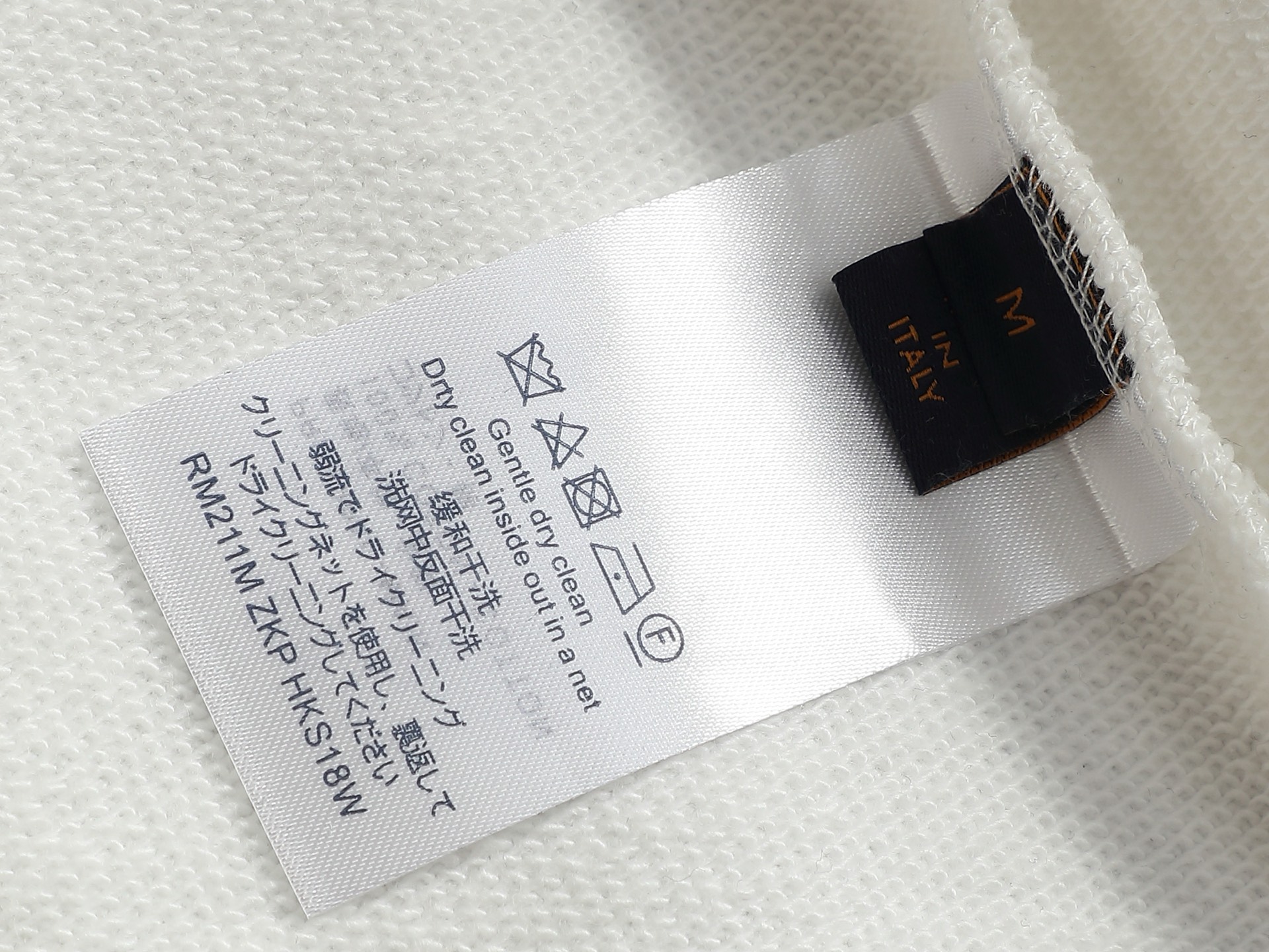 【LOUIS VUITTON】刺繍長袖 T シャツ