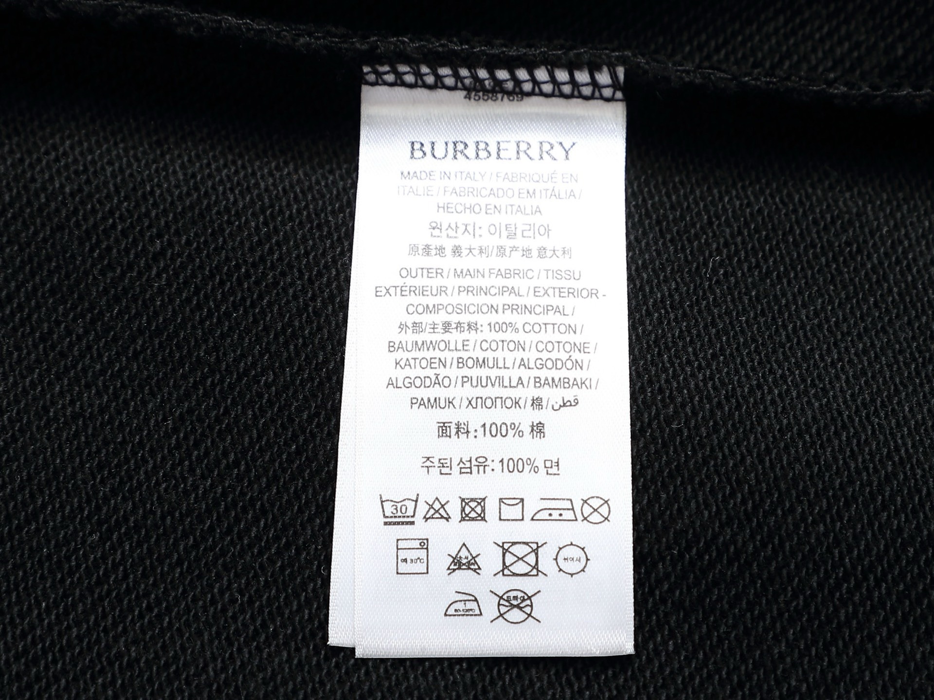 【BURBERRY】刺繍長袖 T シャツ