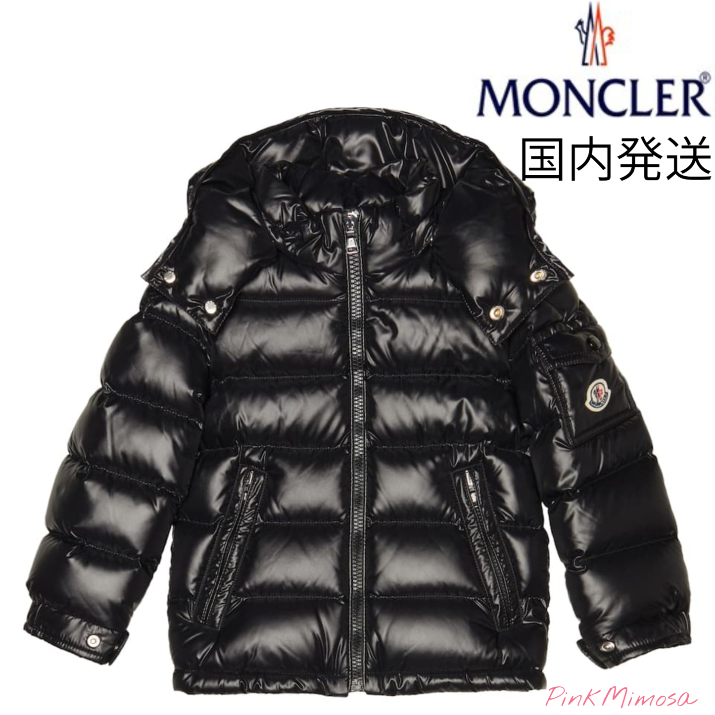 【MONCLER全国送料無料】MONCLER/Maya ダウンジャケット＊大人もOK＊