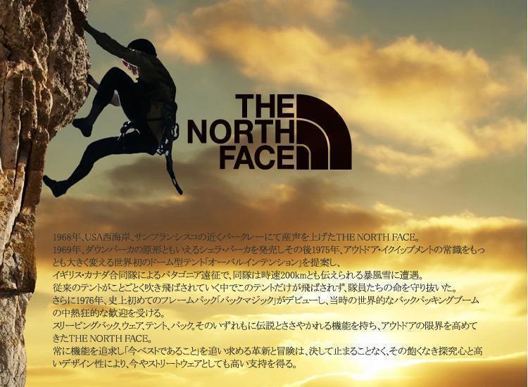 【The North Face】2021原宿トレンドブランド！！【男女兼用】