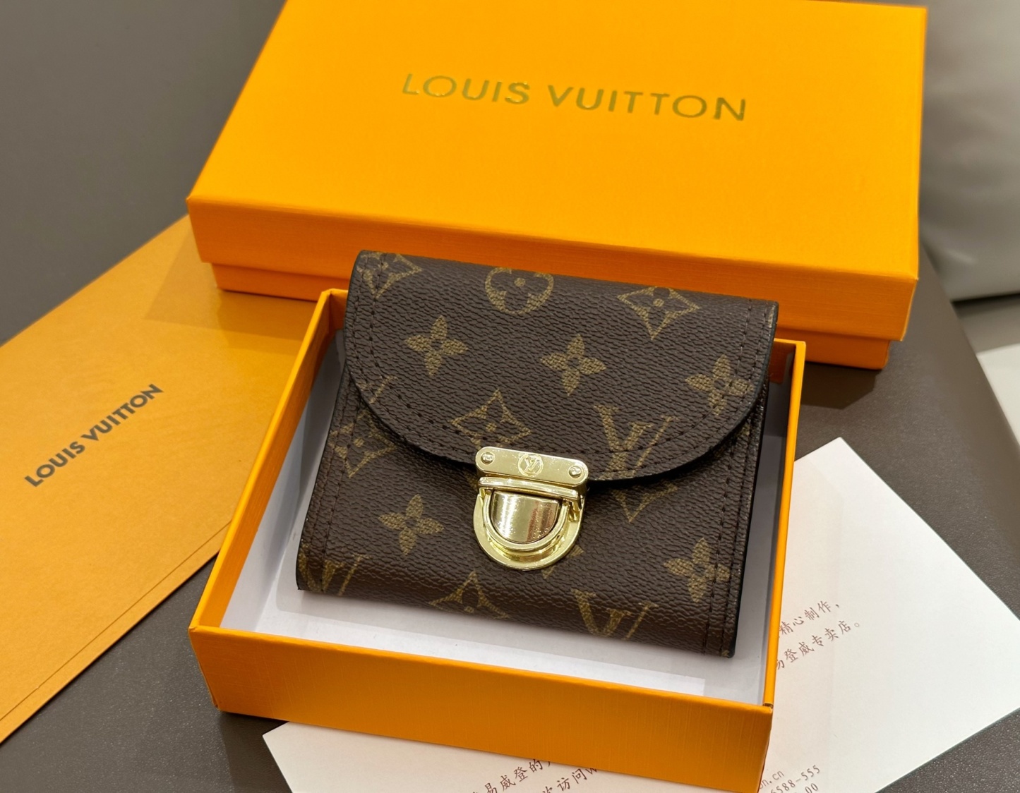 LOUIS VUITTON ジッピー・コインパース