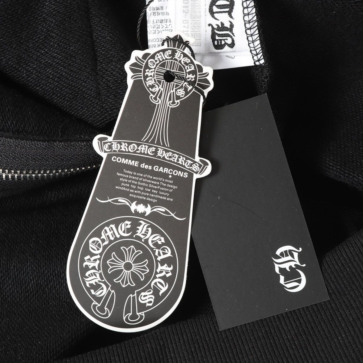 【CHROME HEARTS】ジップアップパーカー