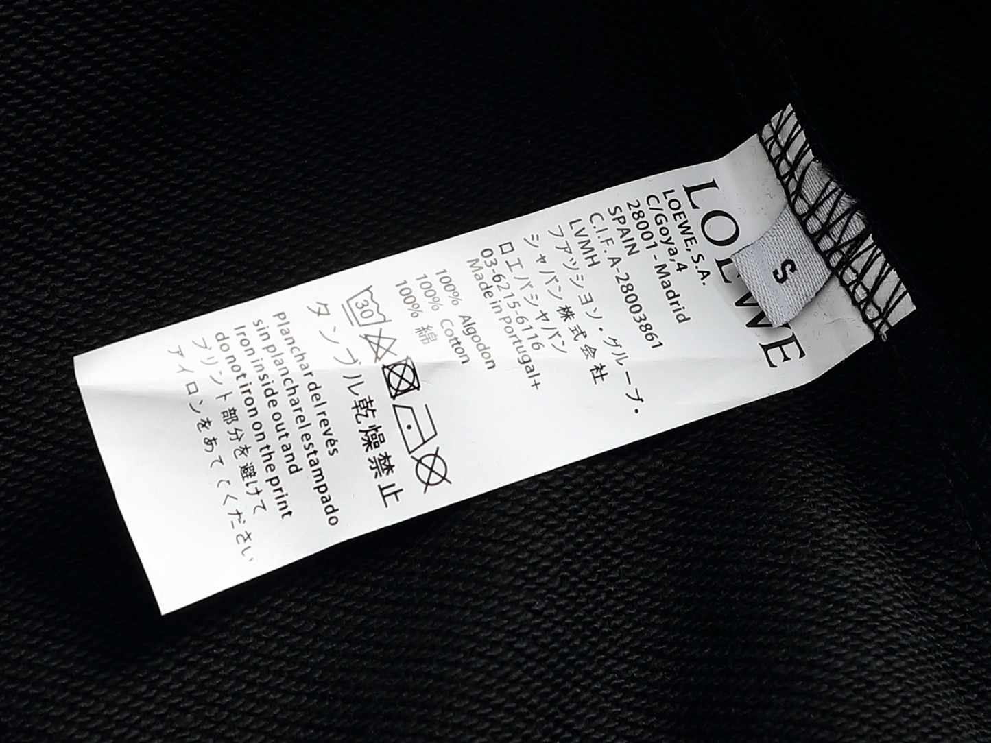 【LOEWE】長袖 T シャツ