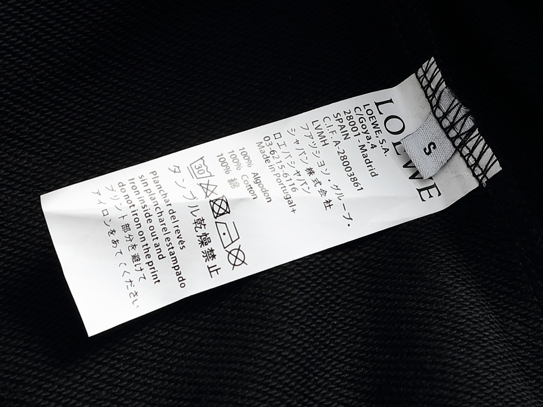 【LOEWE】長袖 T シャツ