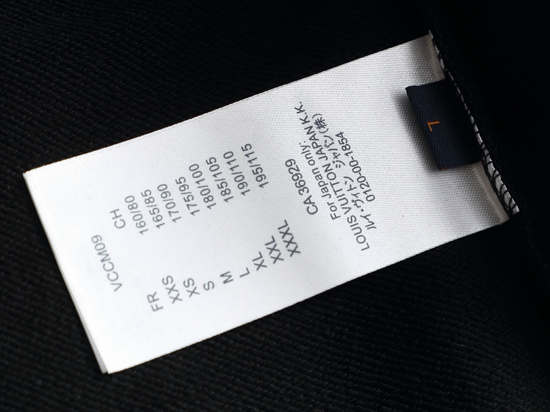 【LOUIS VUITTON】長袖 T シャツ