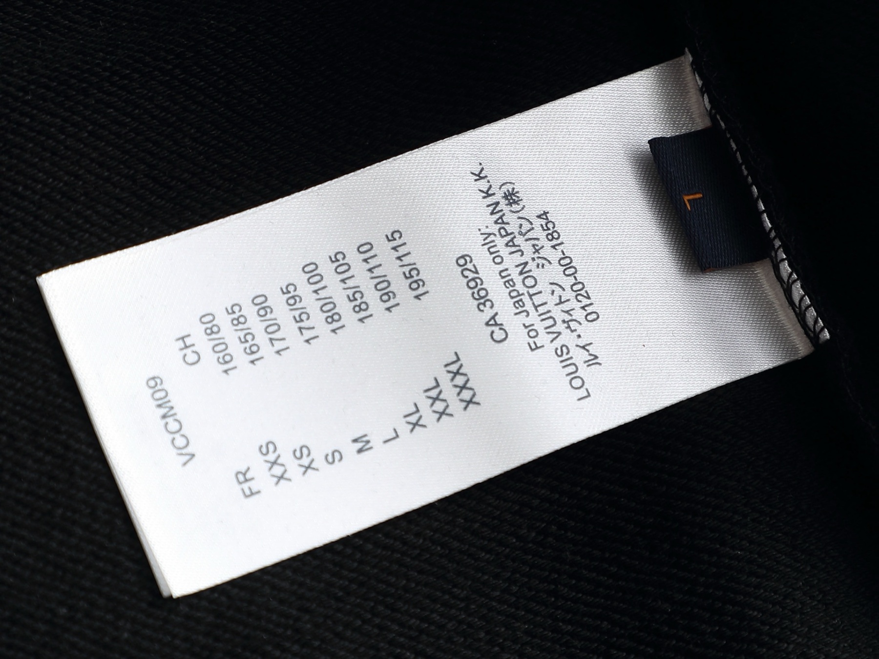 【LOUIS VUITTON】長袖 T シャツ