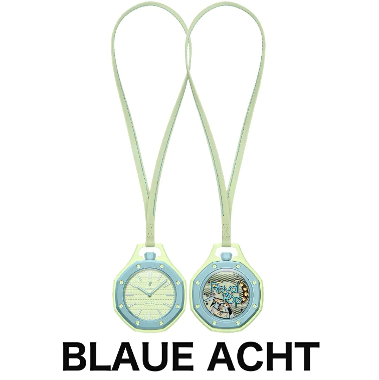 【超人気】Swatch AP Audemars Piguet Royal Pop スウォッチ オーデマピゲ ロイヤルポップ ポケットウォッチ