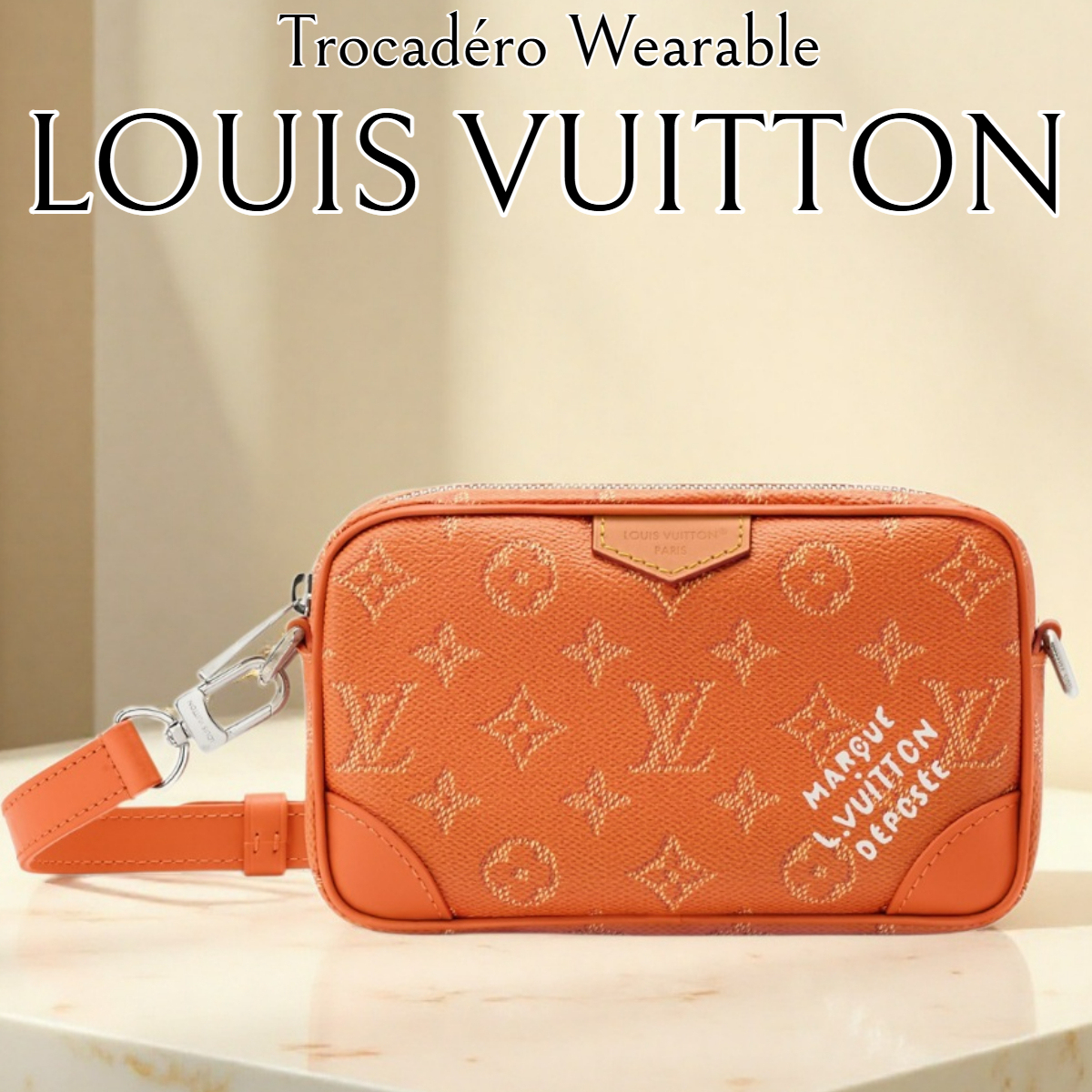 *LV*トロカデロ ウェアラブル ショルダーバッグ M26826 M26825