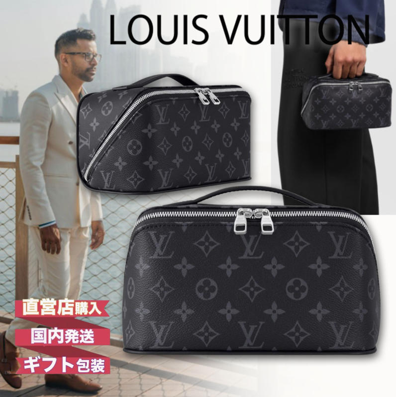 ヴィトン ハンドバッグ モノグラム 黒 ビジネス スーツ に