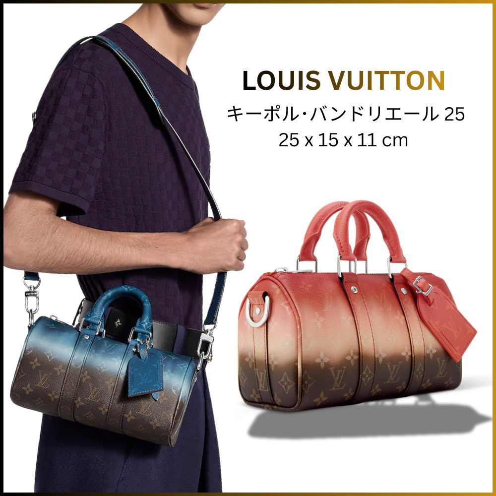 Louis Vuitton キーポル25 モノグラム Runway 限定 M28026