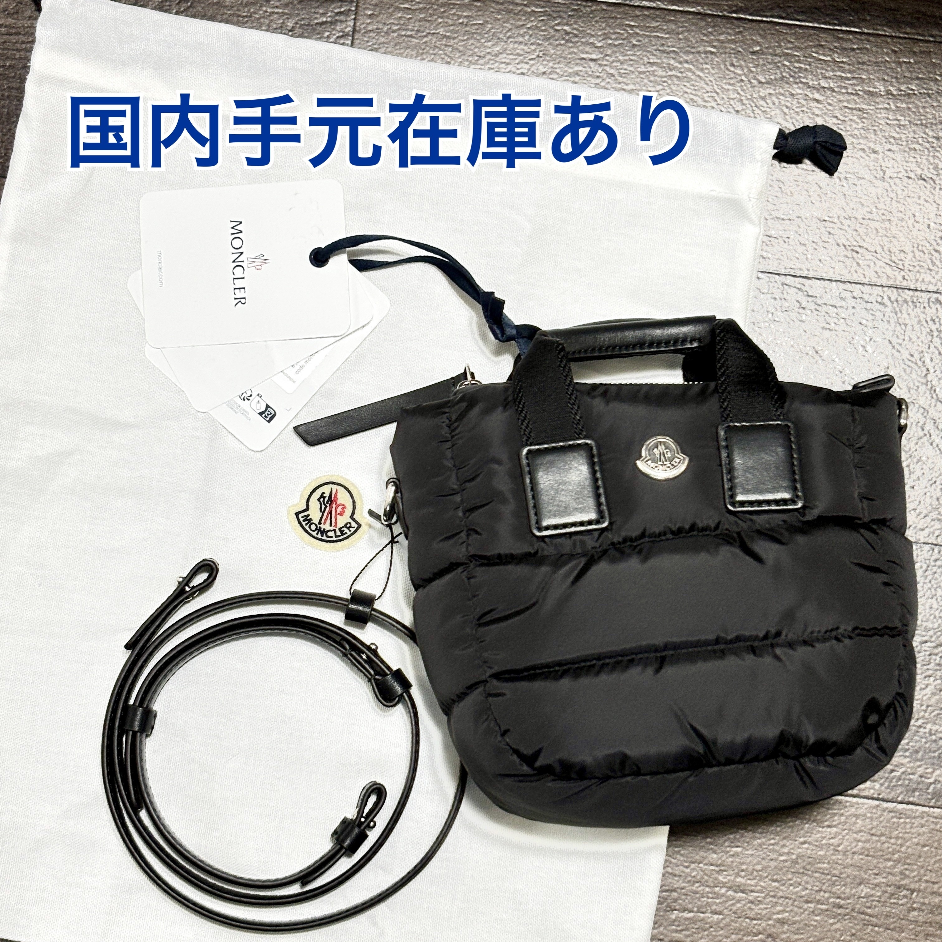 国内発送★MONCLER CARADOC MINI トートバッグ