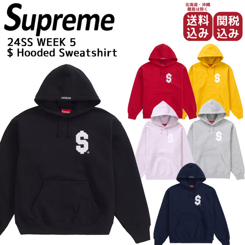 Supreme★24SS WEEK 5 $ロゴ スウェットパーカー フーディ