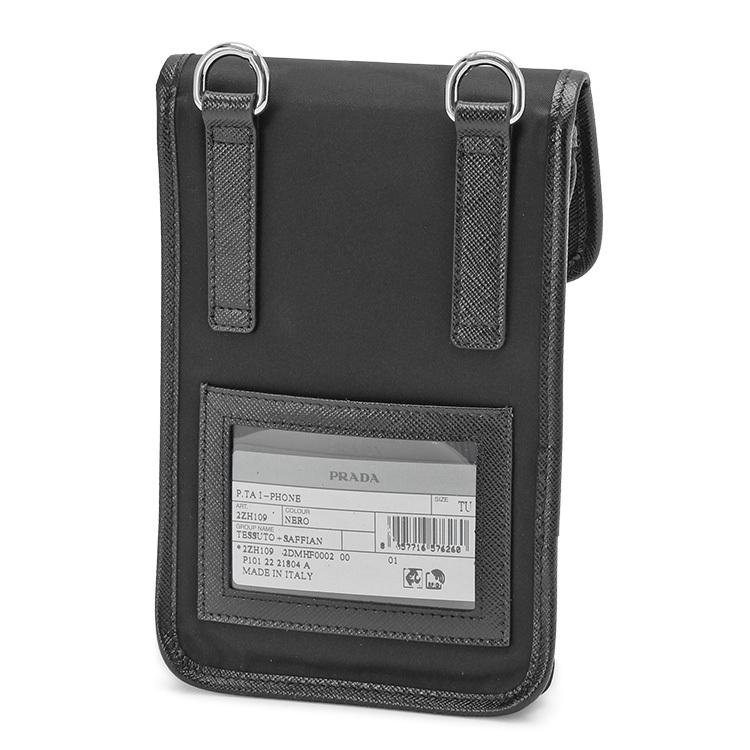 PRADA スマホケース 2ZH109 2DMH ショルダーバッグ ポシェット