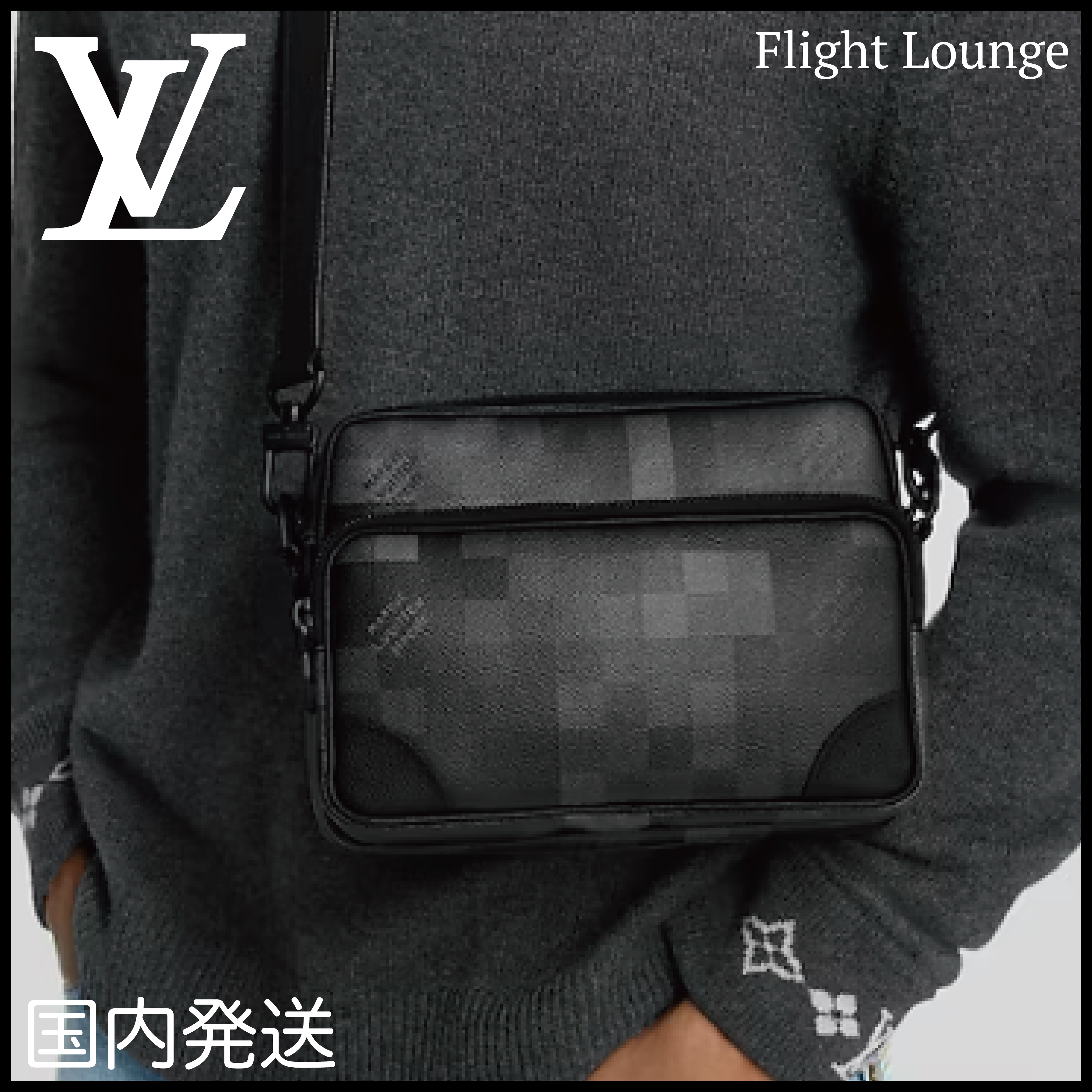 デイリーに◎ルイヴィトン メンズ メッセンジャーバッグ