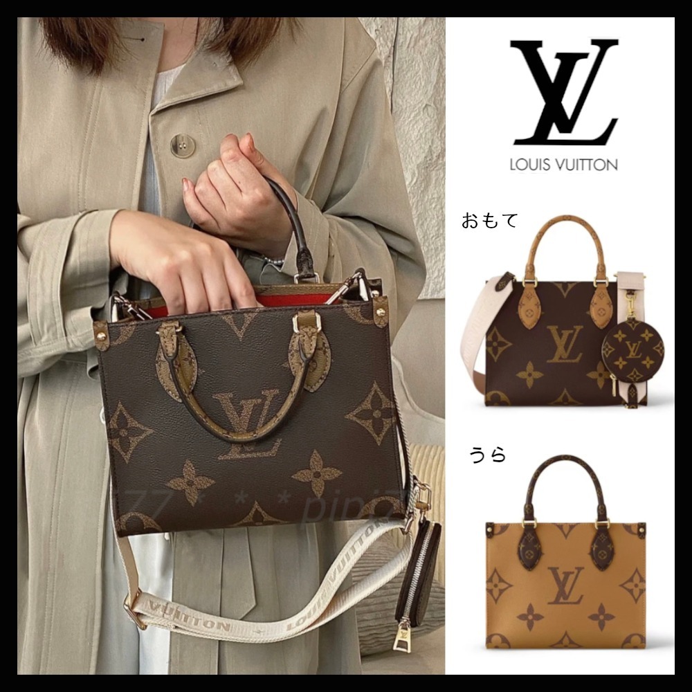 【入手困難！早い者勝ち】LOUIS VUITTON★ オンザゴー PM バッグ M46373