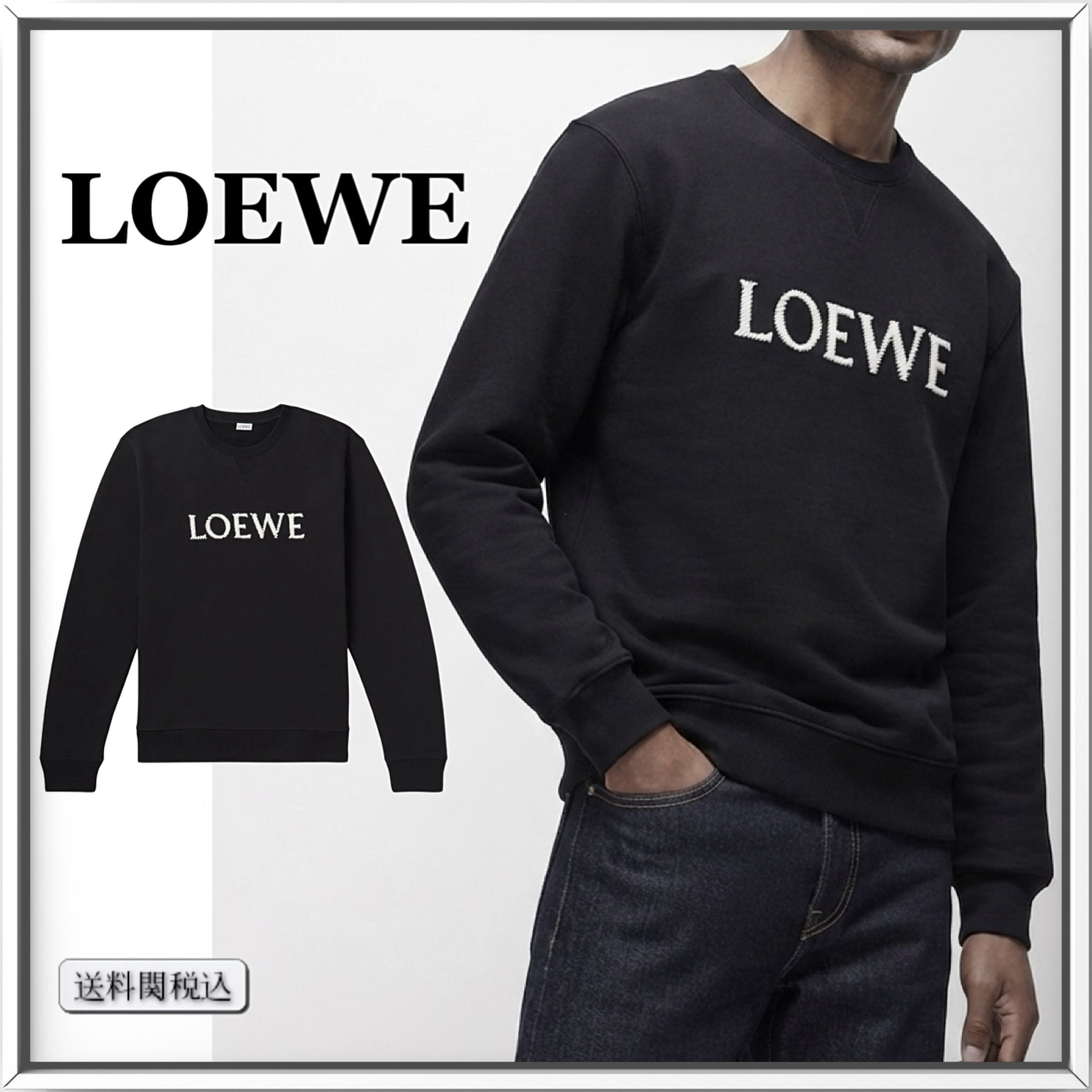 LOEWE ロゴ エンブロイダリー コットン スウェットシャツ 人気