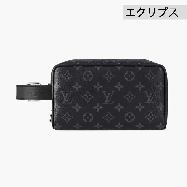 *クール&機能的*【Louis Vuitton】ロッカードップキット 大人気