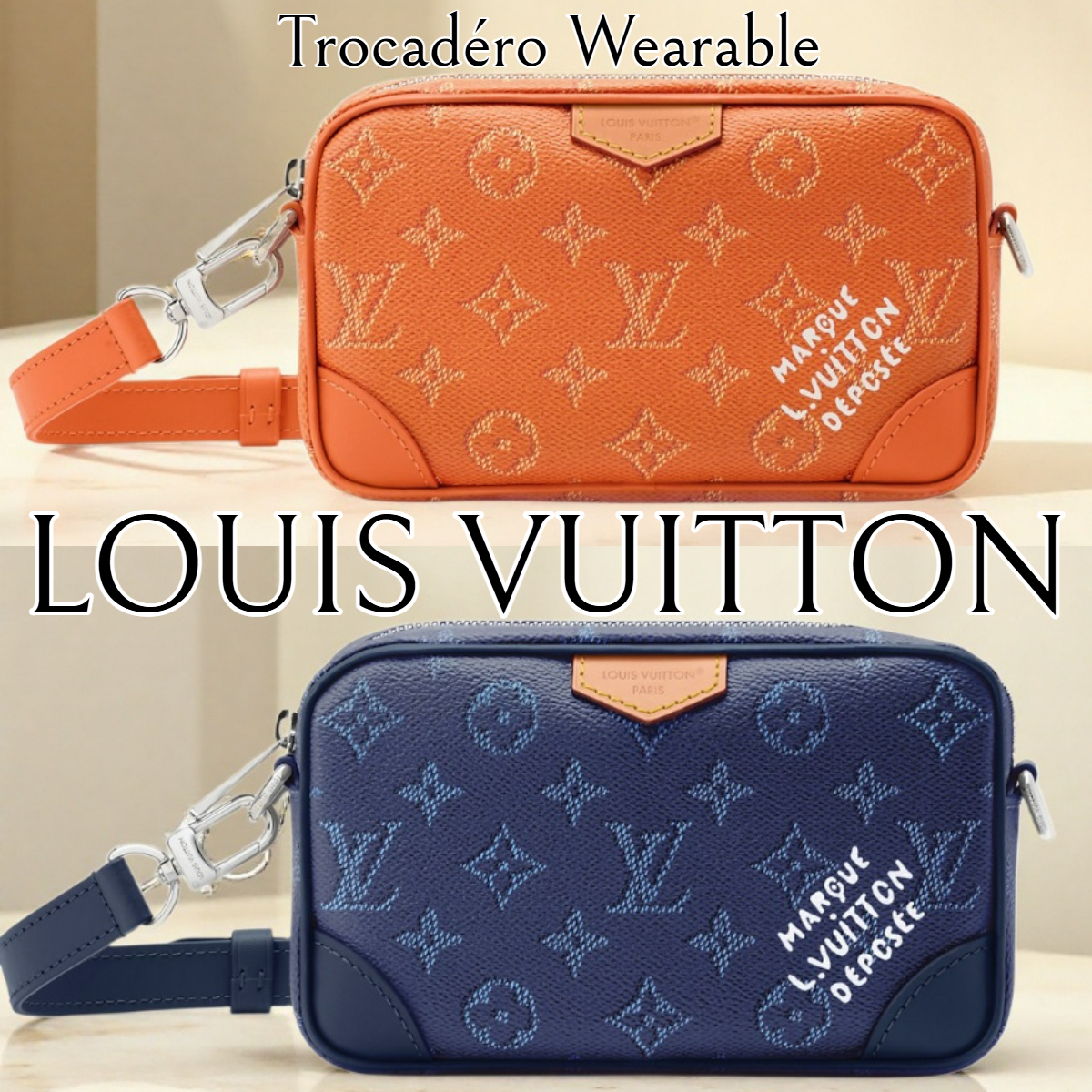 *LV*トロカデロ ウェアラブル ショルダーバッグ M26826 M26825