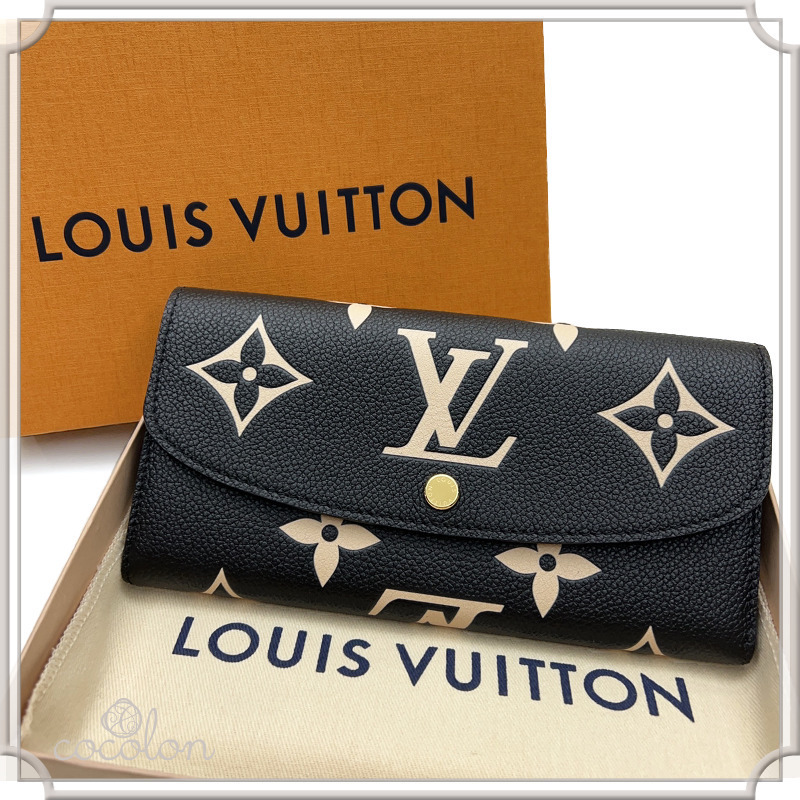 [Louis Vuitton] ポルトフォイユ・エミリー
