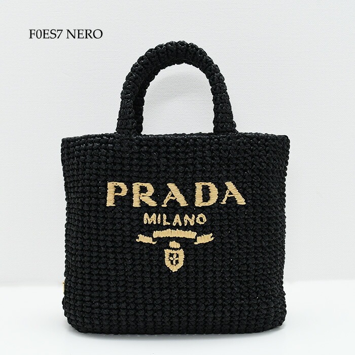 PRADA クロシェバッグ