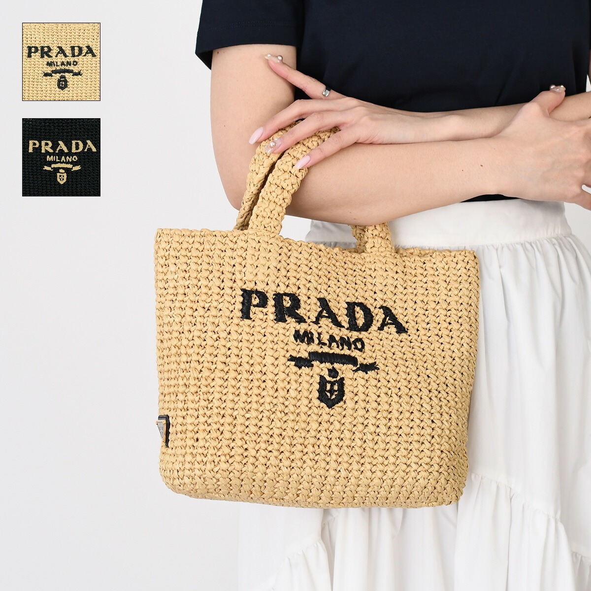 PRADA クロシェバッグ