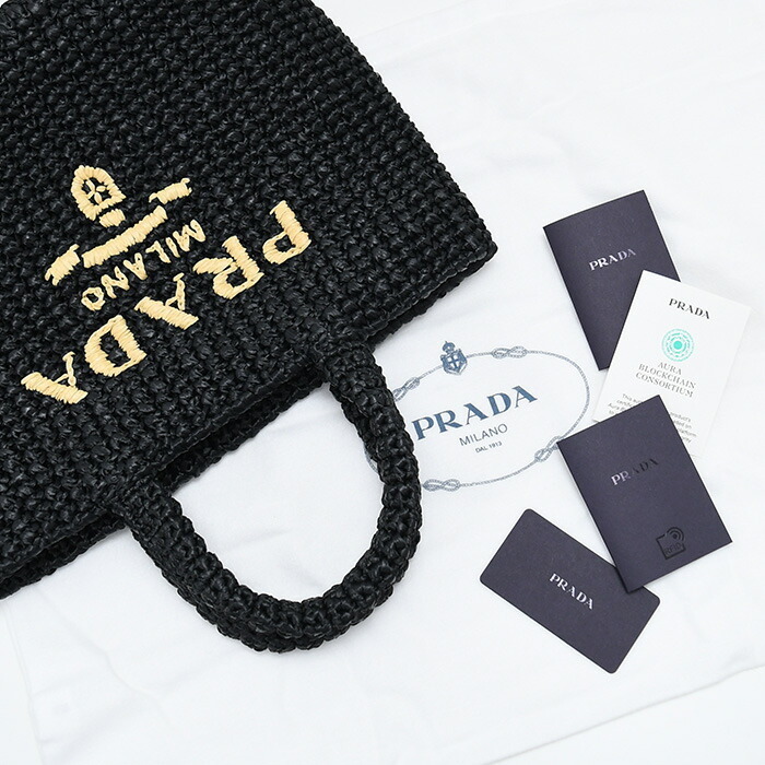 PRADA クロシェバッグ
