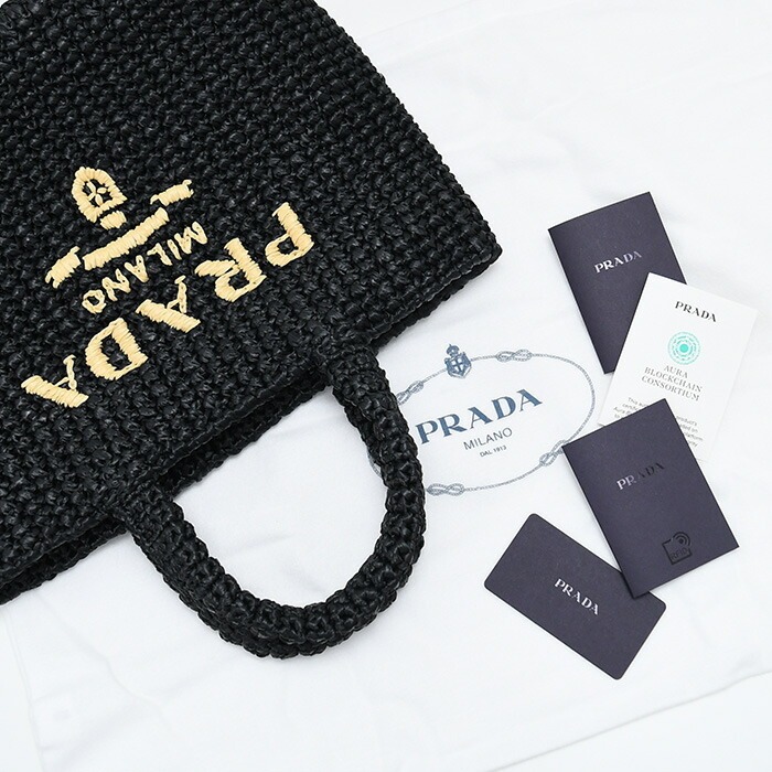 PRADA クロシェバッグ