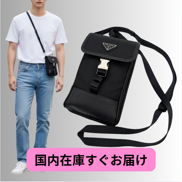 国内在庫/PRADA Re-Nylon スマホケース ポーチ ショルダーバッグ