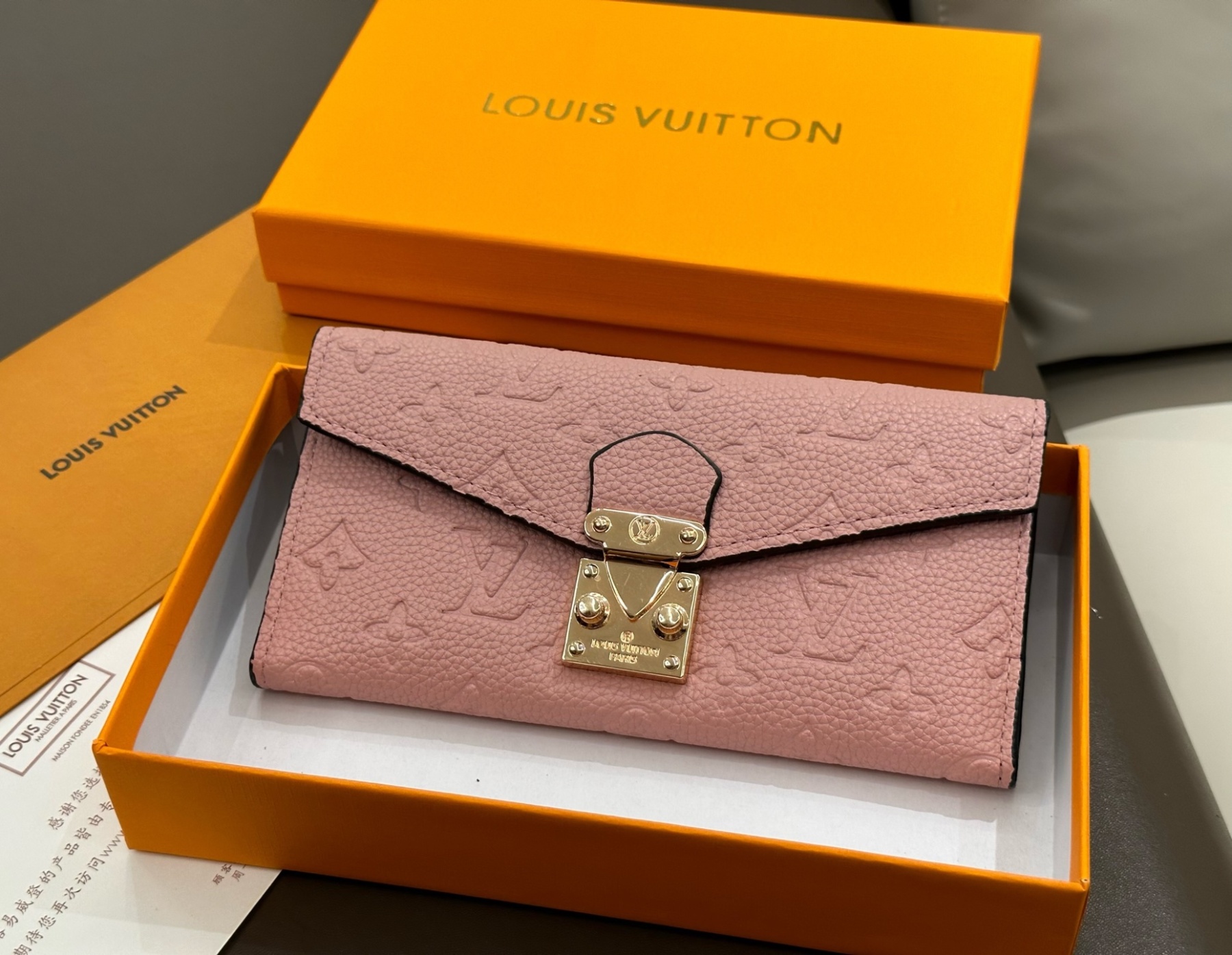 【大容量 ♡】Louis Vuitton ポルトフォイユ サラ メティス M82638