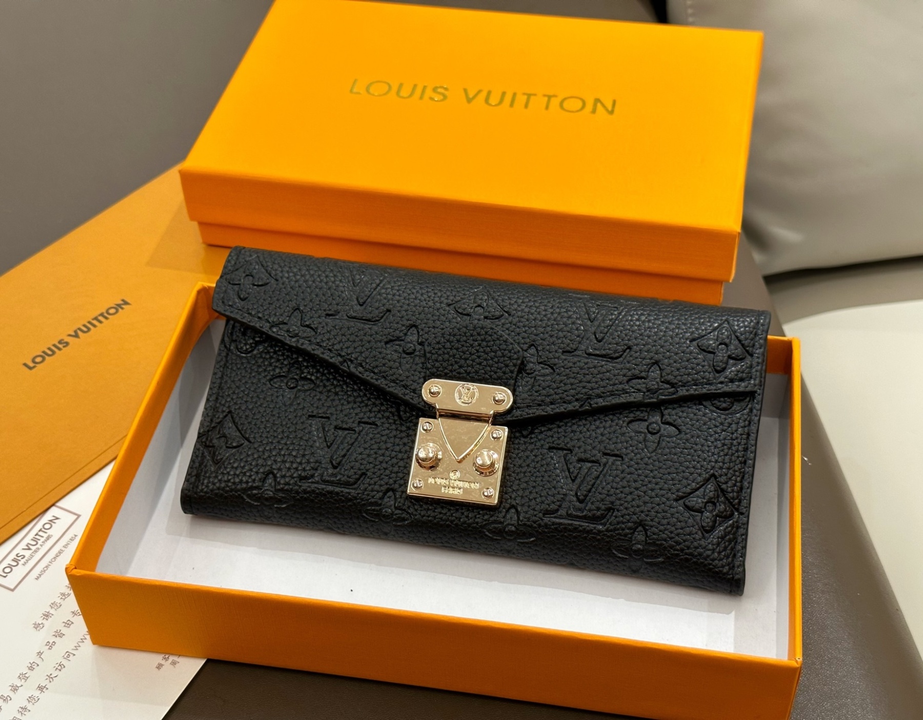 Louis Vuitton ポルトフォイユ・メティス M80880 M81071
