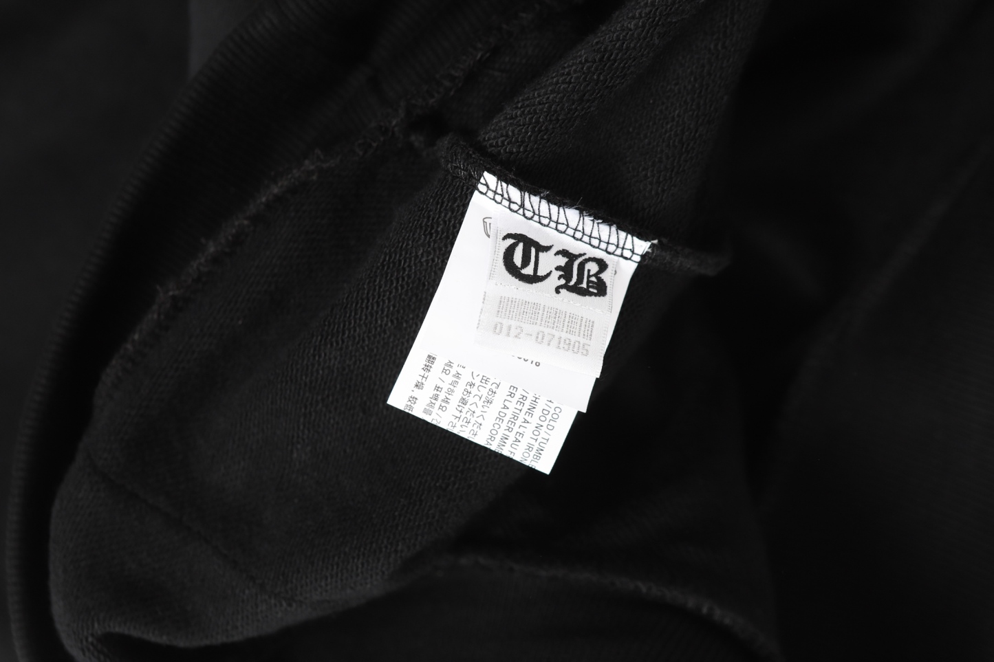 【CHROME HEARTS】パーカー