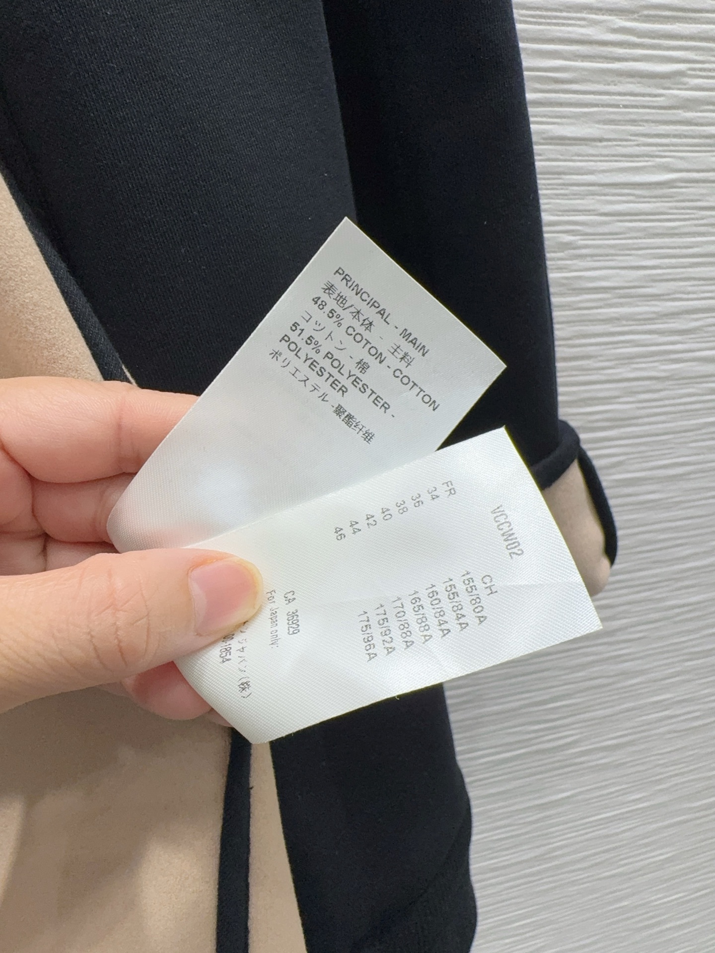 【LOUIS VUITTON旗艦店】ルイヴィトン オーバーコート ご好評に付き再入荷！