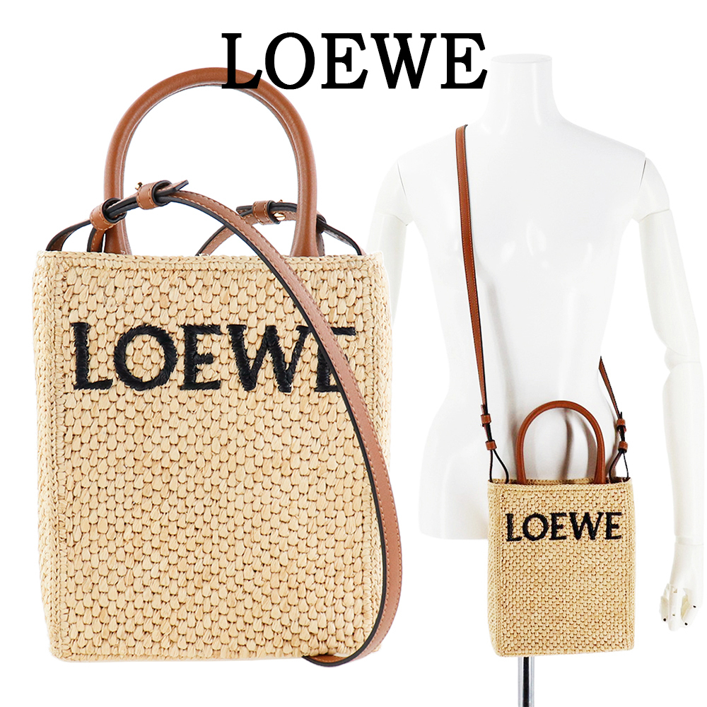 LOEWEロエベ バッグ スタンダード A5 ミニ トート ショルダーバッグ