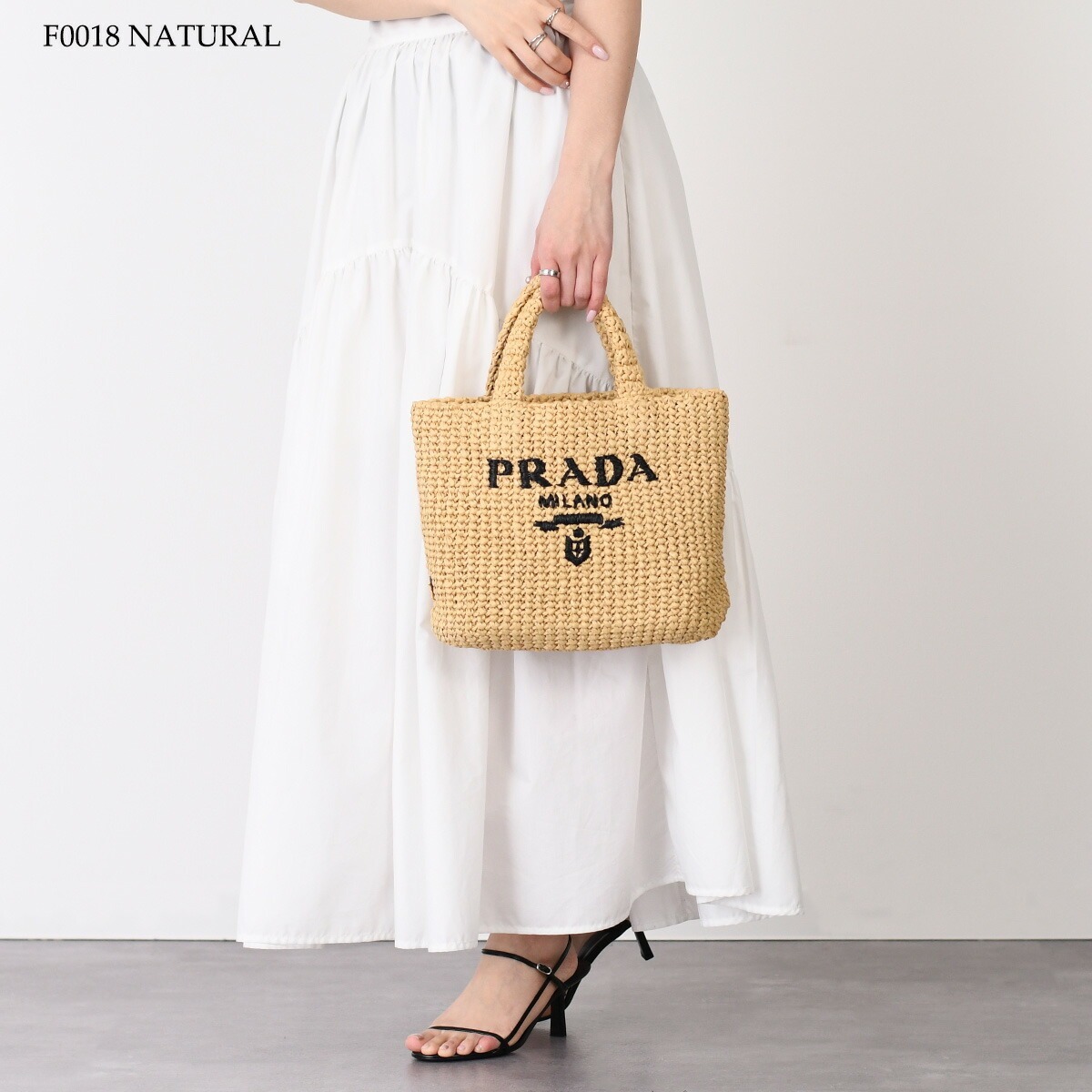 PRADA クロシェバッグ